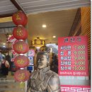 관현각 이미지