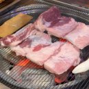 유천참숯불돼지갈비 이미지