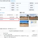현경면 전남 네이버블로그