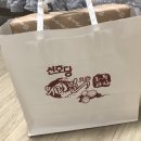 선호당 네이버블로그