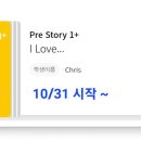 24년 10월 [ 월.수.목 (5시) ] 이미지