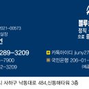 하단동1051 이미지