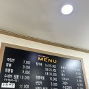 대구 달서구에 위치한 [🍜짬뽕 전문점] 뽕이가 짬뽕전문점