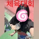 룰루랄라주유소 이미지