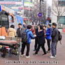 씽씽투어 이미지
