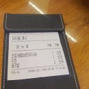 장미로30번길 이미지