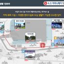 속초마리나베이 이미지