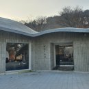 1박2일 청주여행 회고록(수암골전망대, 상당산성, 미동산수목원, 화양황토빌리지)