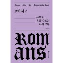 훈련원 이미지
