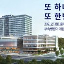 정문대학약국 이미지