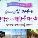 다산주유소 이미지