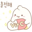 트리투바