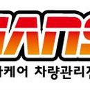 한스카케어 이미지