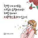 더밸런스한의원 이미지