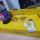 노랑통닭강서 네이버블로그