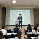 슬기로운 경제생활 이미지