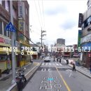 초량당구장
