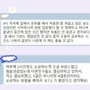 공산중학교 | 팔공중, 공산중, 영신중, 경상고 ESA영어학원 기말고사 준비