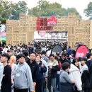 홍성축산물 이미지