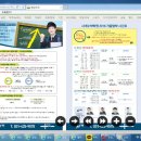 사계광고 이미지