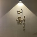 STAY 종로 대구