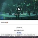레스핸즈 | INTO THE WISH : Our WISH