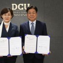 동대구농업협동조합