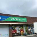 강화남부농협 양도지점 이미지