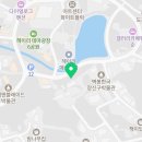 헤이리더스텝공인중개사사무소 네이버블로그