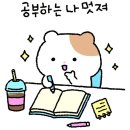 청춘헬스 이미지