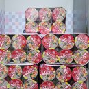 송북동행정복지센터 이미지