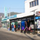 미원5리 이미지