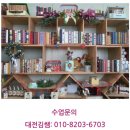 플라워 토탈공예 이미지