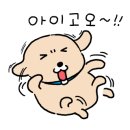 노랑통닭용산용문동점 이미지