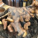이백정참숯구이