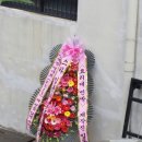 의주민박 네이버블로그
