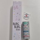 블링블링(bling-bling) | 우주를 담은 영덕주조 우주술, 특별한 파티 선물로 블링블링 노을별 블랜딩 후기