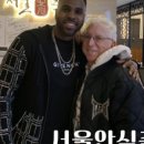 용강축산 이미지