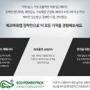 청담썬팅 이미지