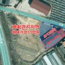 넓은마당 이미지