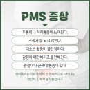 주안퀸와이비여성의원 이미지