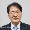 한국공원시설업협동조합