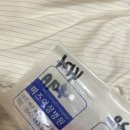 [대전 탄방동 미즈여성병원] 쌍둥이 제왕절개-2️⃣일차