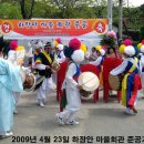 하장안마을회관 이미지