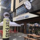 테크노타운  화장실 이미지