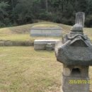 하동정씨정문 이미지