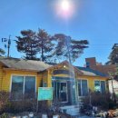 노래곡막국수 이미지