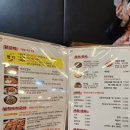 백송춘천닭갈비 이미지