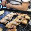 고기조아정육점