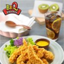비비큐 성남수진점 티스토리